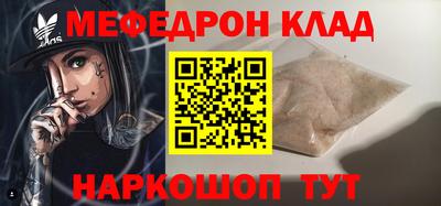 ГАЛЛЮЦИНОГЕННЫЕ ГРИБЫ Лениногорск