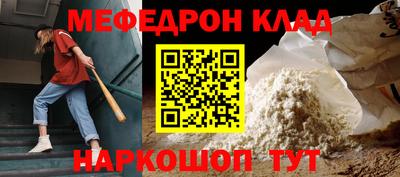 apvp Лесной