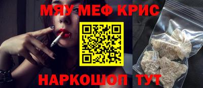 ГАЛЛЮЦИНОГЕННЫЕ ГРИБЫ Лениногорск