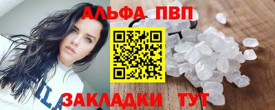 гидропоника Ленинск-Кузнецкий