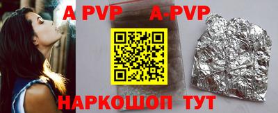 ГАЛЛЮЦИНОГЕННЫЕ ГРИБЫ Лениногорск