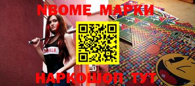 ГАЛЛЮЦИНОГЕННЫЕ ГРИБЫ Лениногорск
