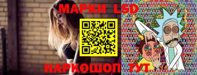 гидропоника Ленинск-Кузнецкий