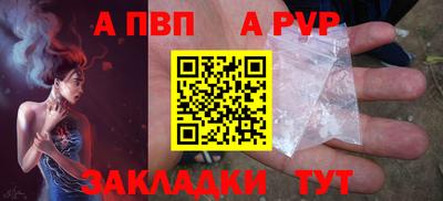 ГАЛЛЮЦИНОГЕННЫЕ ГРИБЫ Лениногорск