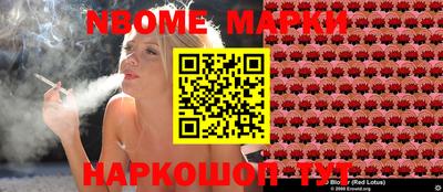 apvp Лесной