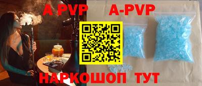 гидропоника Ленинск-Кузнецкий