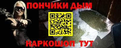ГАЛЛЮЦИНОГЕННЫЕ ГРИБЫ Лениногорск