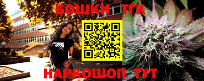ГАЛЛЮЦИНОГЕННЫЕ ГРИБЫ Лениногорск