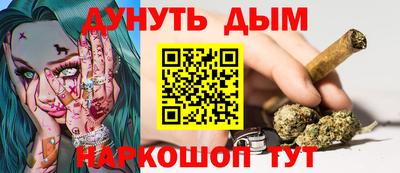 гидропоника Ленинск-Кузнецкий