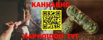 ГАЛЛЮЦИНОГЕННЫЕ ГРИБЫ Лениногорск