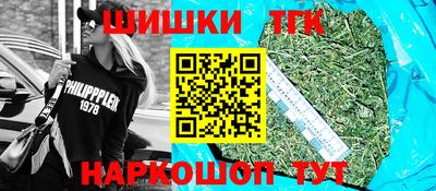 apvp Лесной