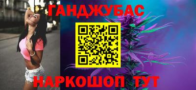 гидропоника Ленинск-Кузнецкий