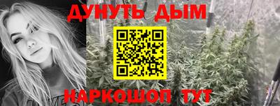 apvp Лесной