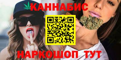 ГАЛЛЮЦИНОГЕННЫЕ ГРИБЫ Лениногорск