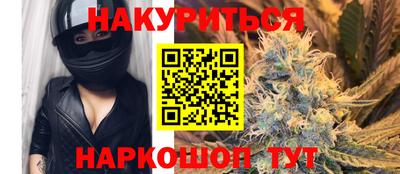 apvp Лесной