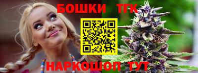 apvp Лесной