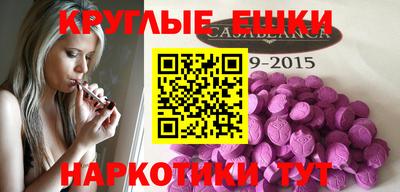 гидропоника Ленинск-Кузнецкий