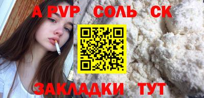 ГАЛЛЮЦИНОГЕННЫЕ ГРИБЫ Лениногорск
