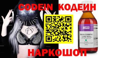 apvp Лесной
