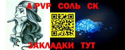 ГАЛЛЮЦИНОГЕННЫЕ ГРИБЫ Лениногорск