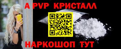гидропоника Ленинск-Кузнецкий