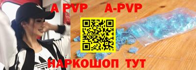 гидропоника Ленинск-Кузнецкий