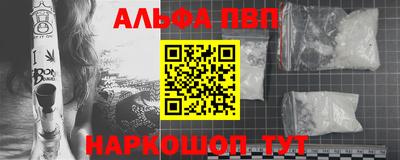 ГАЛЛЮЦИНОГЕННЫЕ ГРИБЫ Лениногорск
