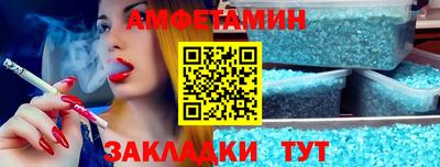 apvp Лесной