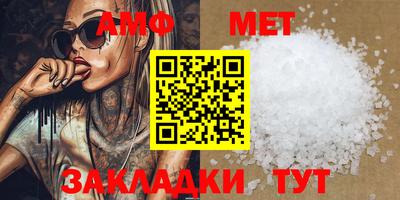 apvp Лесной