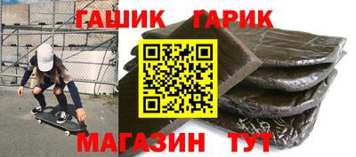 гидропоника Ленинск-Кузнецкий