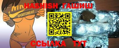 apvp Лесной