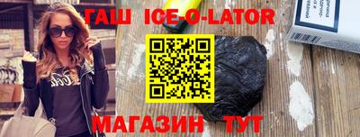 гидропоника Ленинск-Кузнецкий