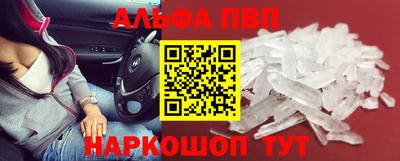 гидропоника Ленинск-Кузнецкий