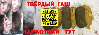 ГАЛЛЮЦИНОГЕННЫЕ ГРИБЫ Лениногорск