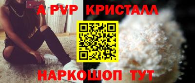 ГАЛЛЮЦИНОГЕННЫЕ ГРИБЫ Лениногорск