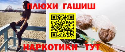 apvp Лесной