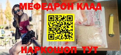 ГАЛЛЮЦИНОГЕННЫЕ ГРИБЫ Лениногорск