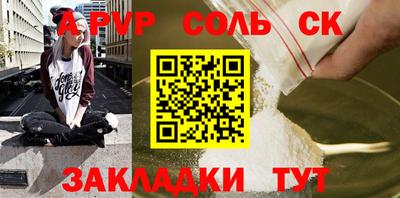 ГАЛЛЮЦИНОГЕННЫЕ ГРИБЫ Лениногорск