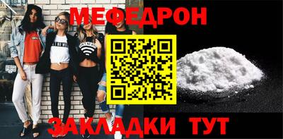 ГАЛЛЮЦИНОГЕННЫЕ ГРИБЫ Лениногорск