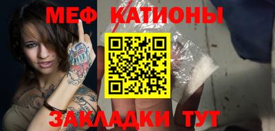apvp Лесной