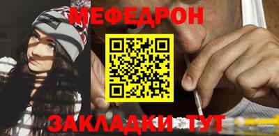 гидропоника Ленинск-Кузнецкий